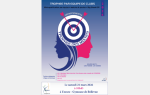 TROPHÉE DÉPARTEMENTAL DES MIXTES - ALLIER à YZEURE